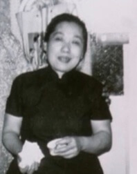 Gulian Chan's mother. 